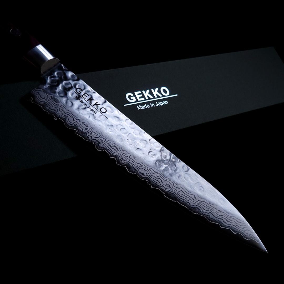 コ*バ様 VG10 ダマスカス 牛刀包丁180mm G1703 月光作