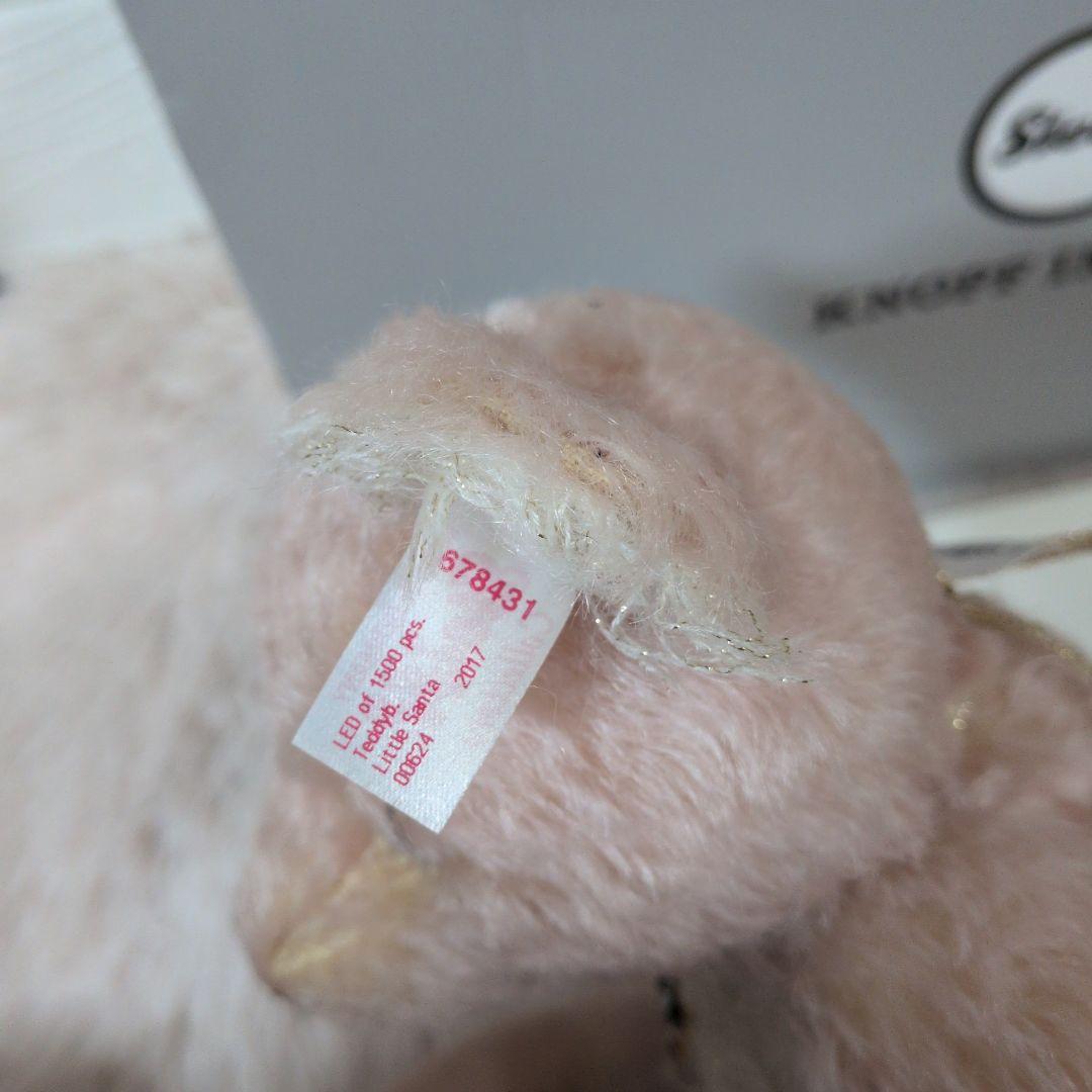 Steiff シュタイフ 2017 リトルサンタ テディベア スワロフスキー