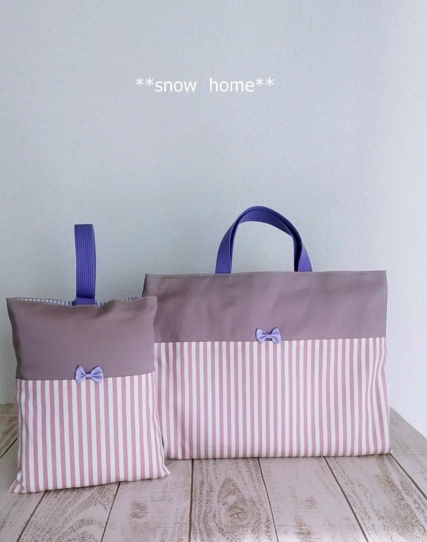 ご入園ご入学　オーダー受付中です　　くすみストライプが可愛い♪