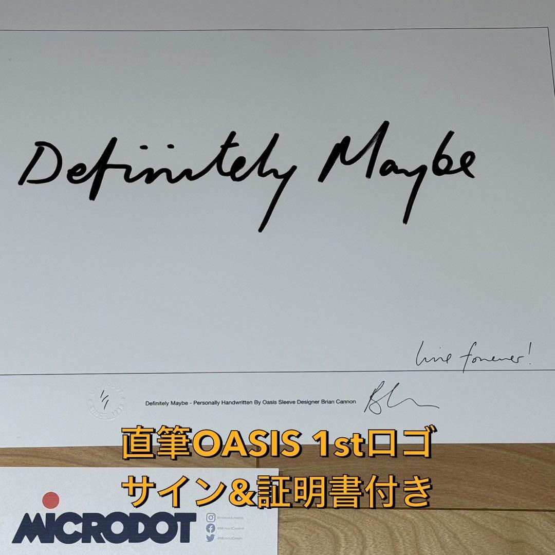 definitely maybe 直筆サイン OASIS ファーストアルバムロゴ - メルカリ