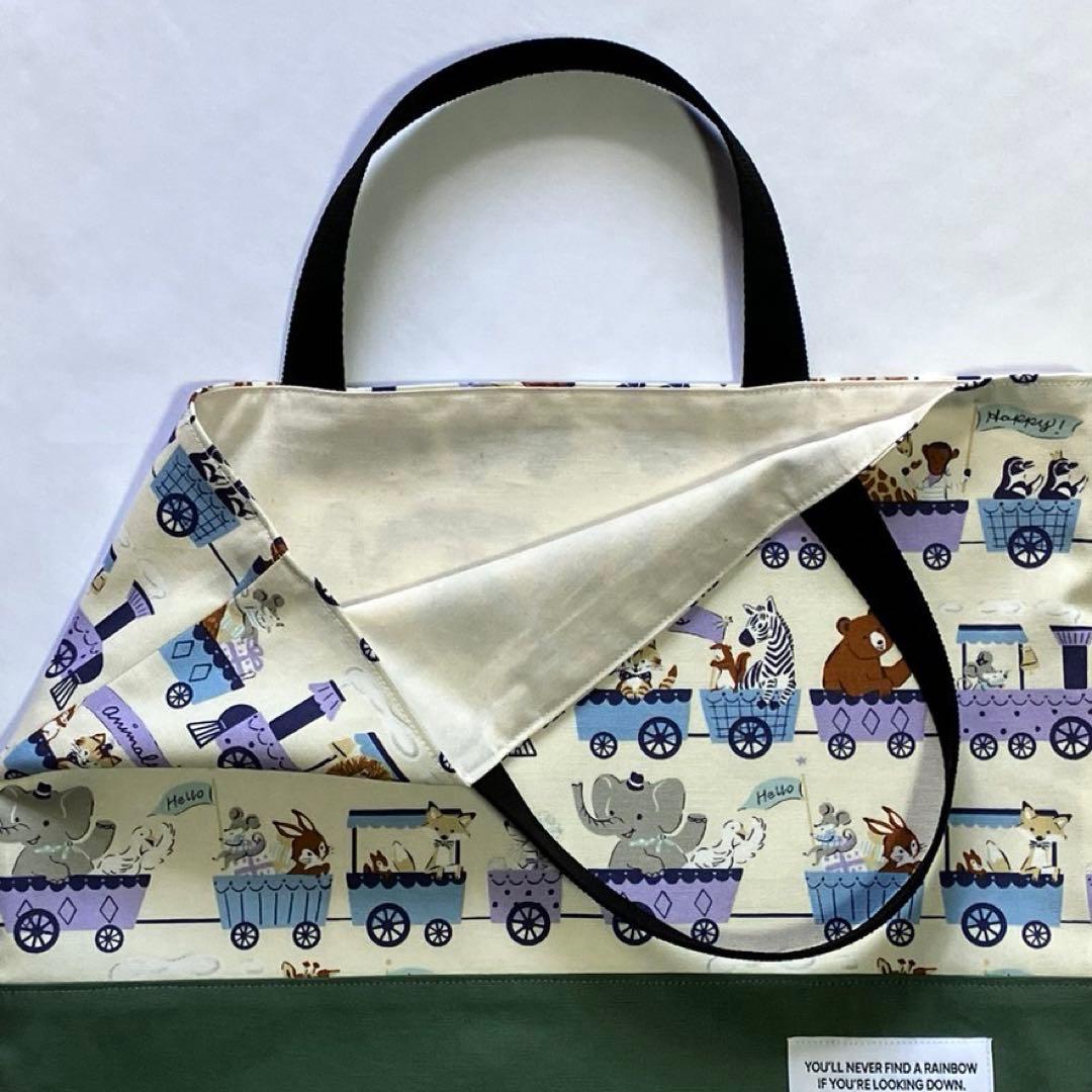 レッスンバッグ 体操服入れ 上履き入れ 3点セット 入園入学 動物