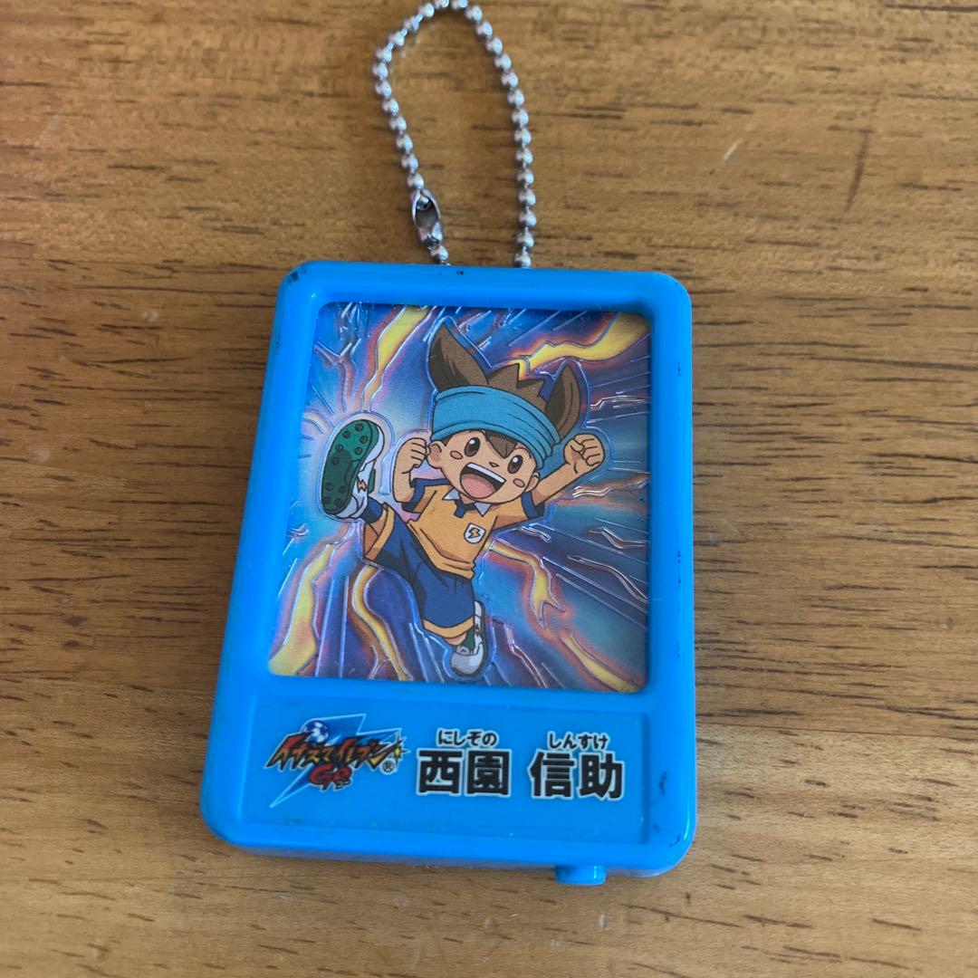 イナズマイレブン 西園信助◯33