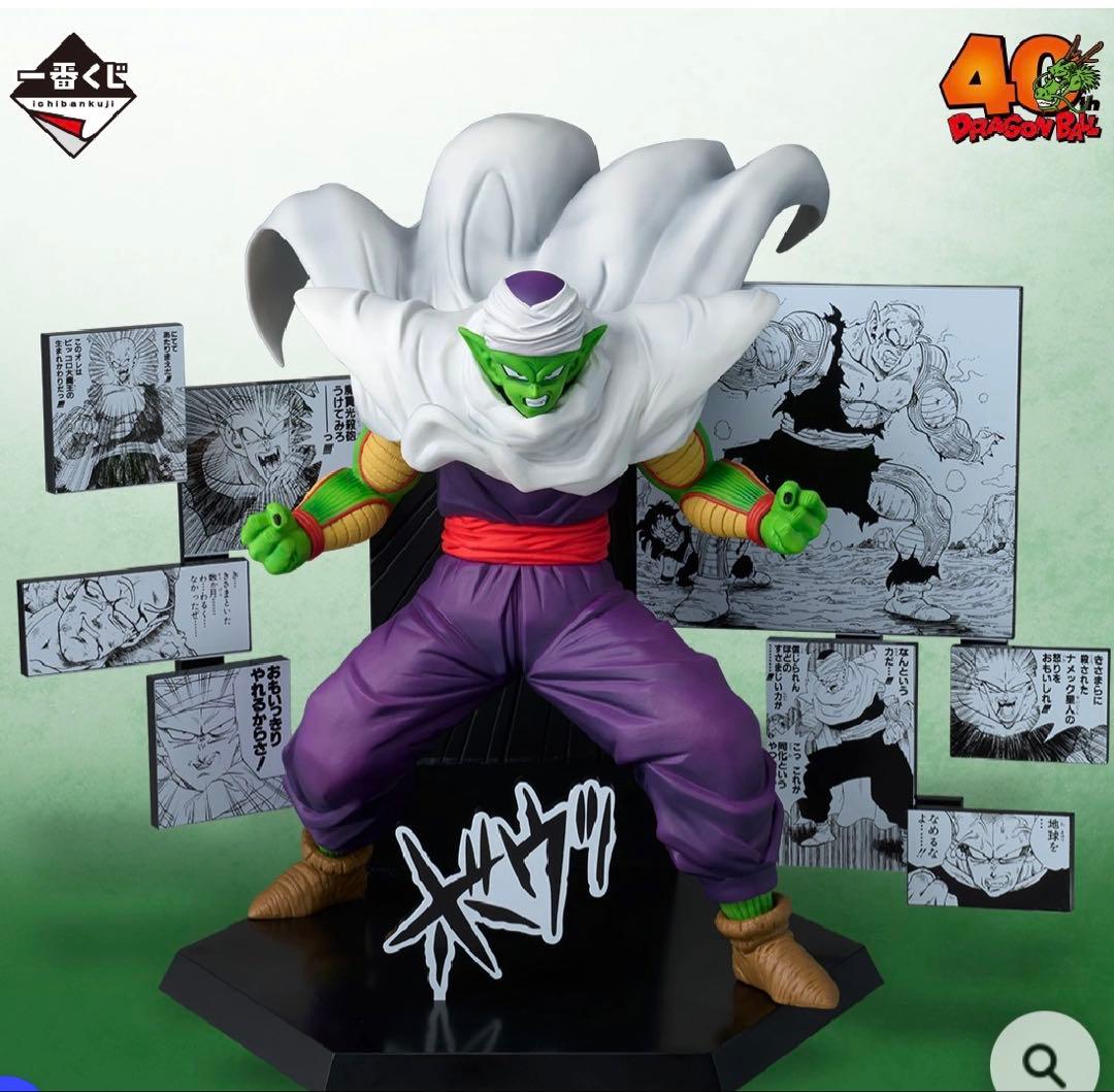 一番くじ DRAGON BALL 40th ～其之二～　1ロット　販促物付き！！