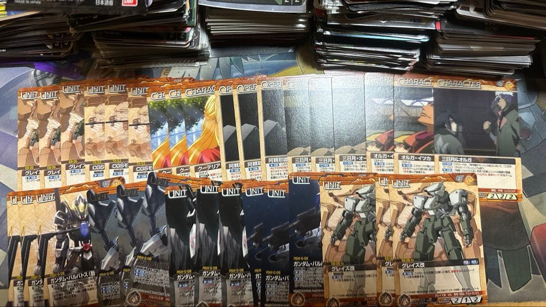 ガンダムウォーネグザ　鉄血のオルフェンズ　まとめ売り　ほぼデッキ