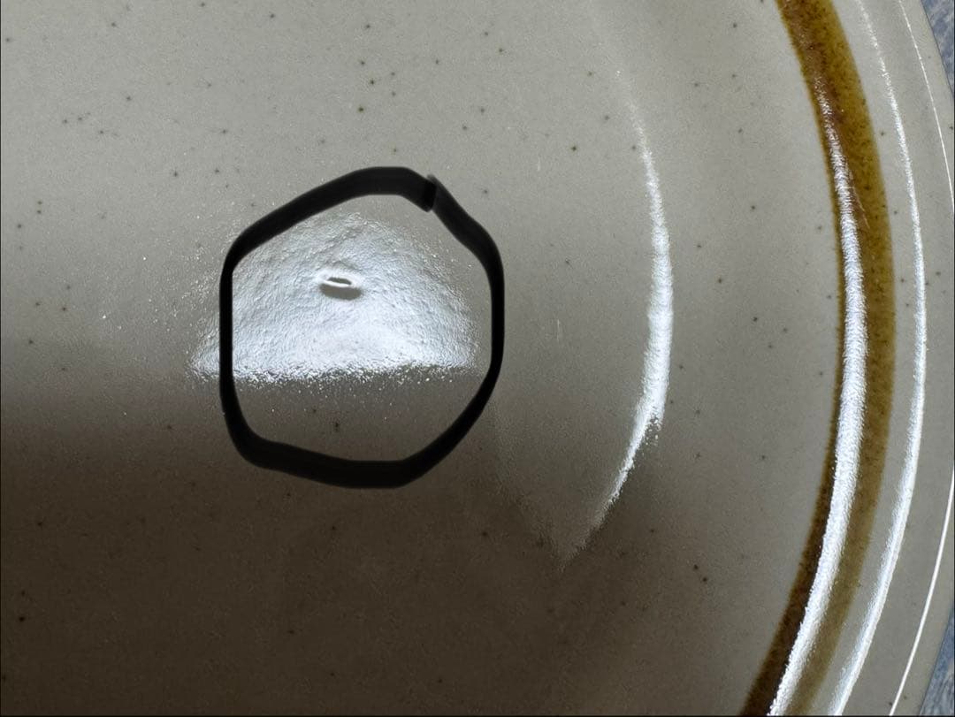 Old Brook ストーンウェア19cm 10枚