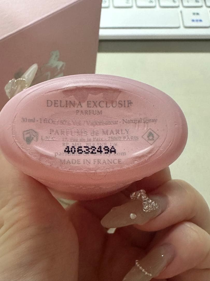 DELINA EXCLUSIF 30ml パルファム