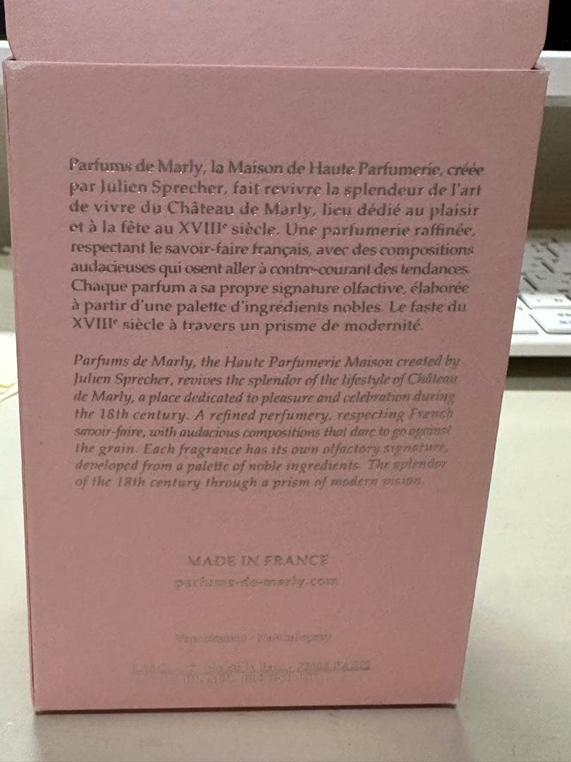 DELINA EXCLUSIF 30ml パルファム