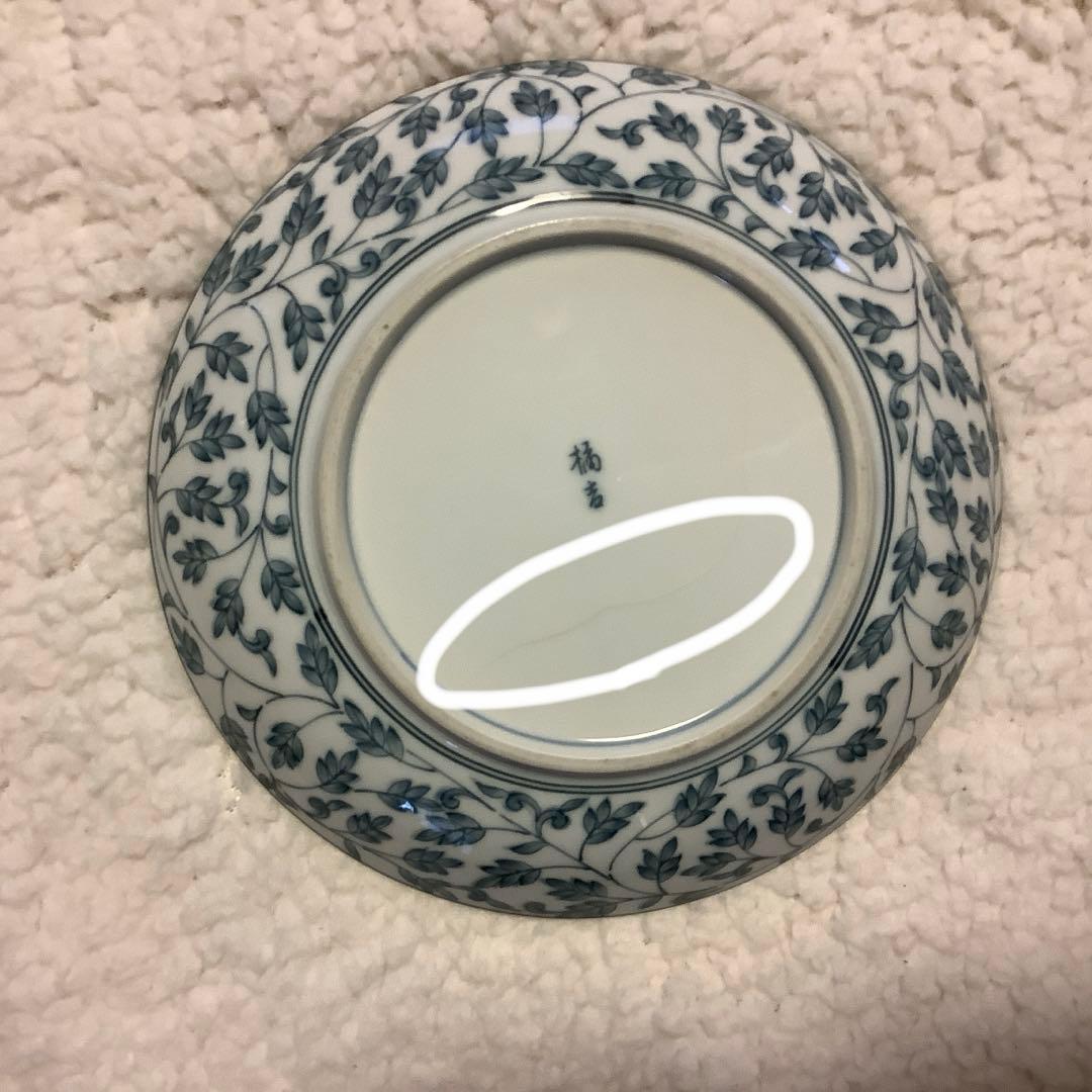 橘吉 からくさ 15点セット