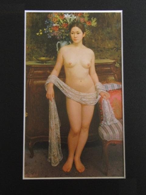 中山忠彦、【花と裸婦】、希少な額装用画集より、新品額装付、状態良好