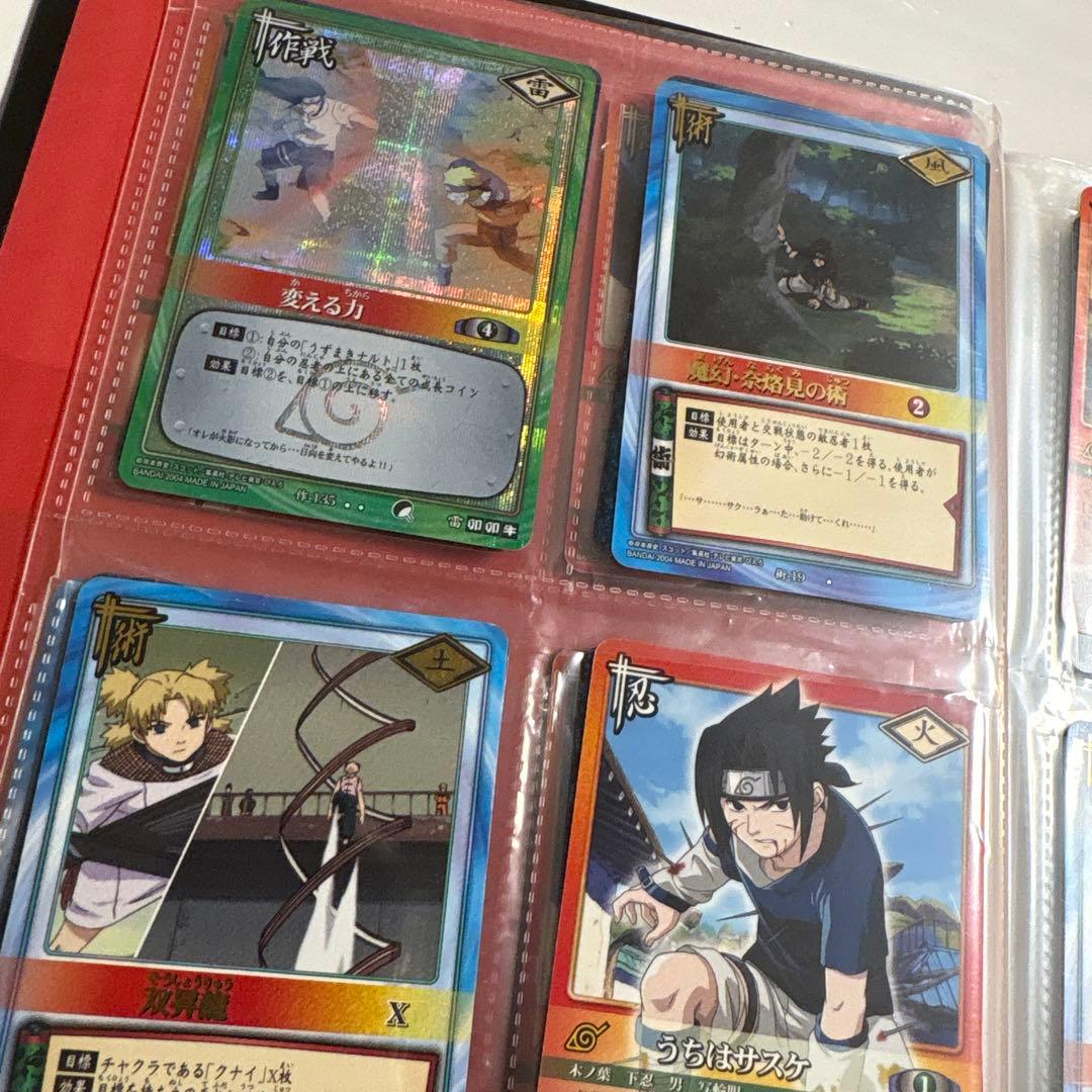NARUTO ナルトカードゲーム まとめ売り 128枚 当時品 希少 ジャンプ