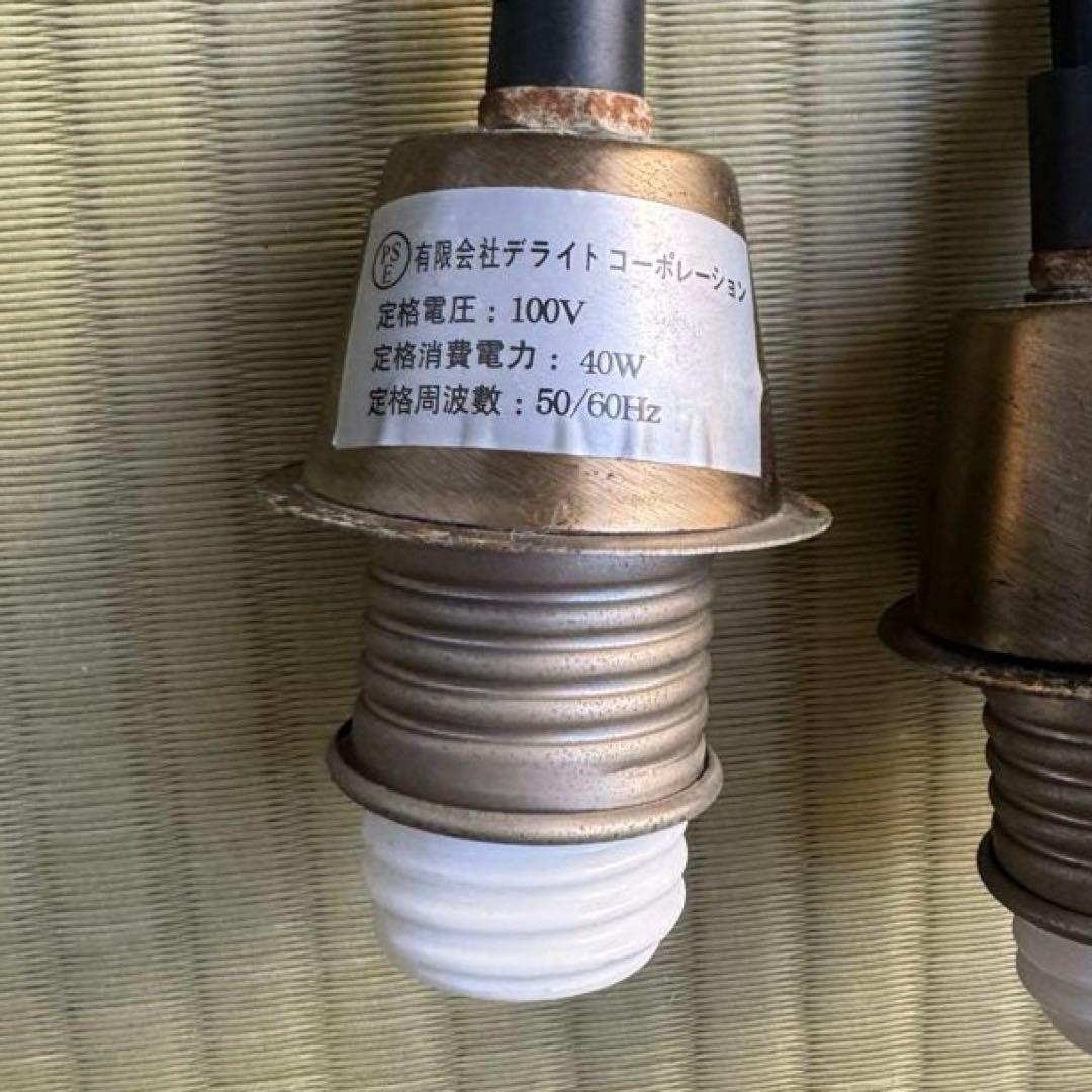 花形シーリングライト 5灯