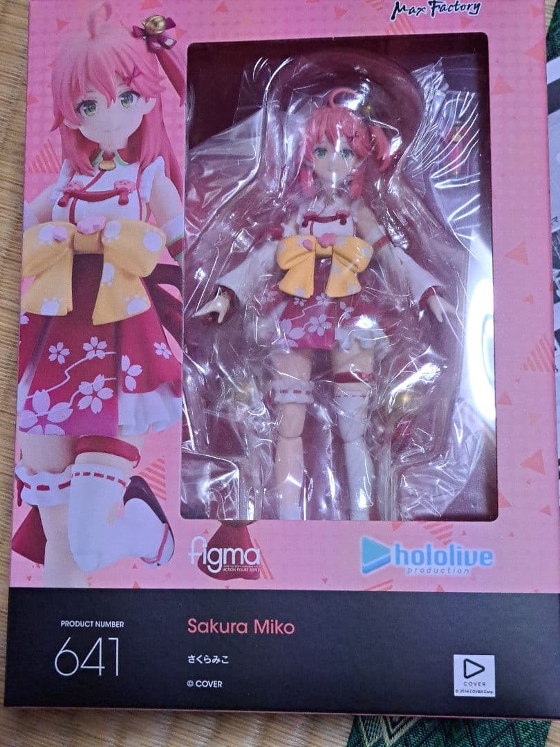 新品未開封figma ホロライブさくらみこ&星街すいせい 【公式特典付】