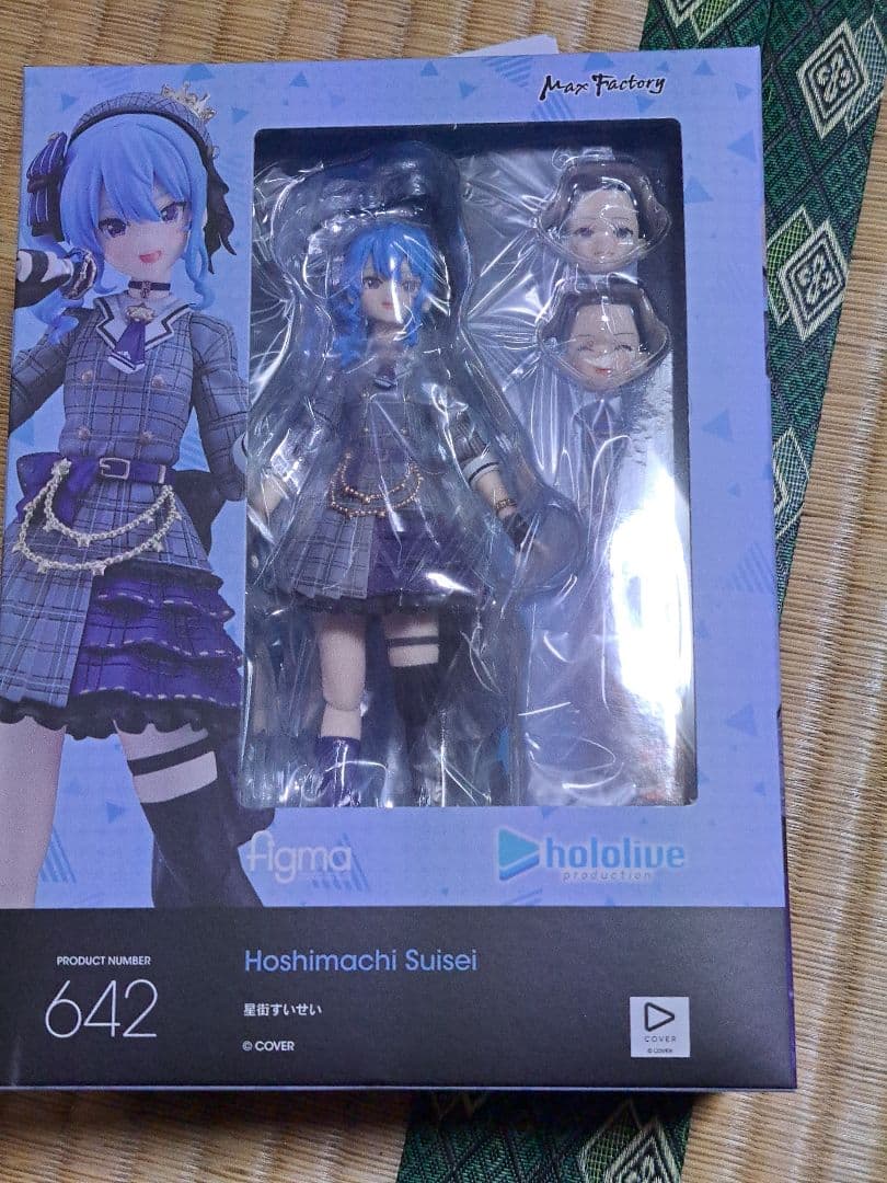 新品未開封figma ホロライブさくらみこ&星街すいせい 【公式特典付】