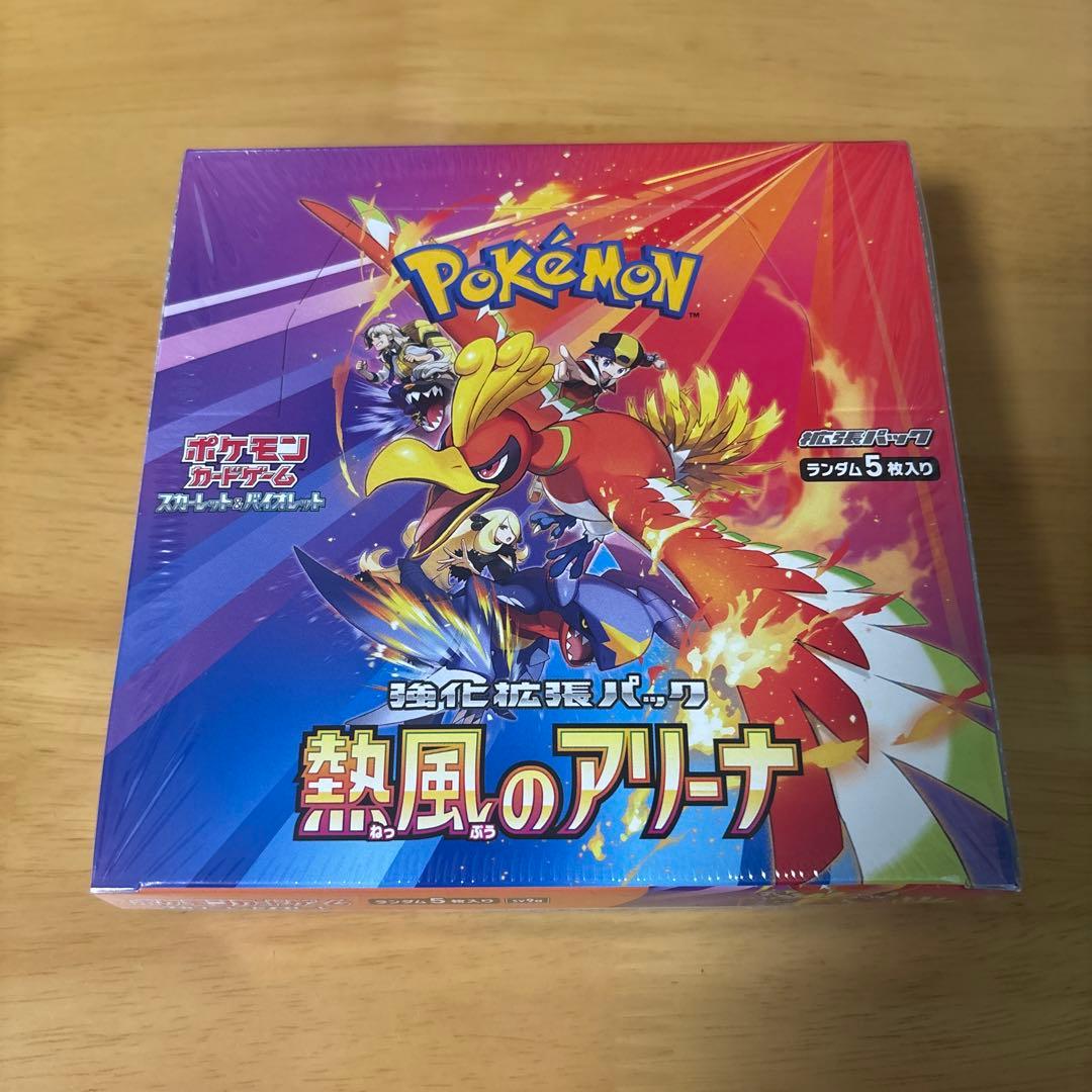 PSA10】孫悟空 FB05-053 ドラゴンボール 1周年