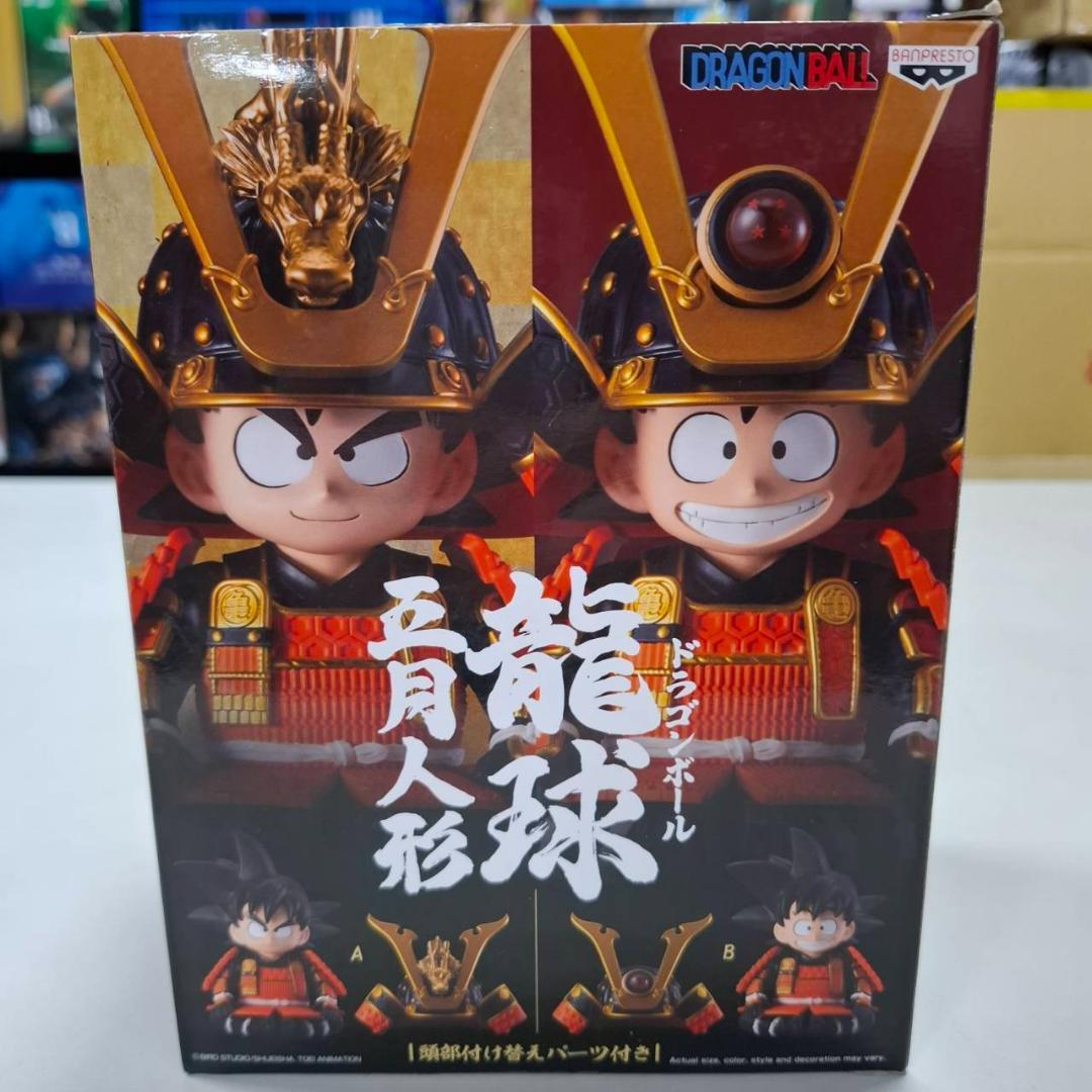 ⭐新品⭐ドラゴンボール 孫悟空 龍球 五月人形 0076