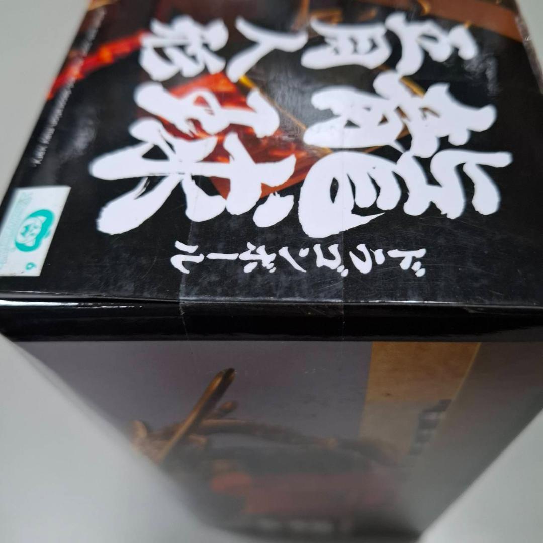 ⭐新品⭐ドラゴンボール 孫悟空 龍球 五月人形 0076