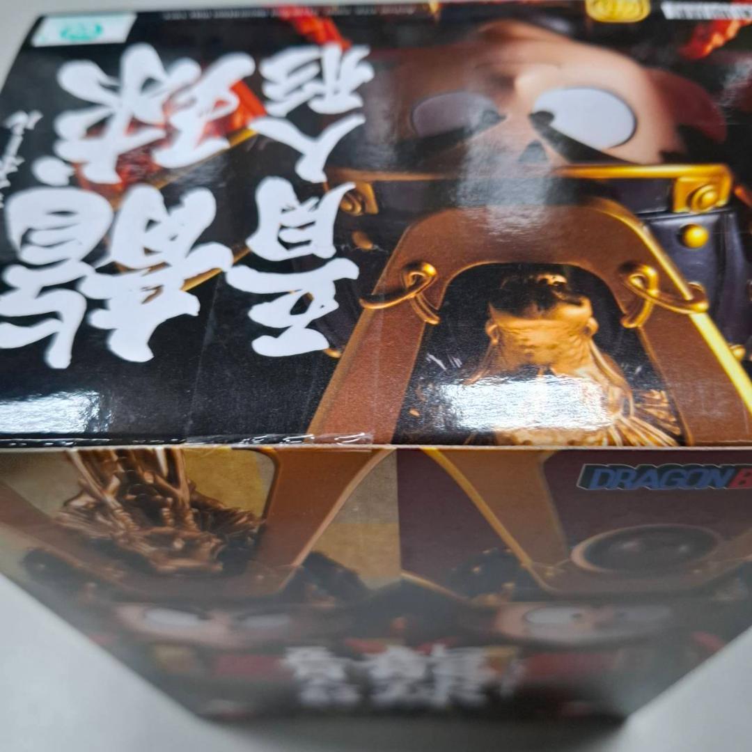 ⭐新品⭐ドラゴンボール 孫悟空 龍球 五月人形 0076