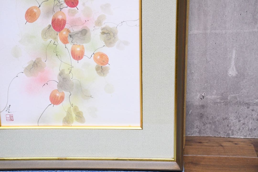 ALK169 佐々木経二 烏瓜 (実) F6号 真作 額装 共箱