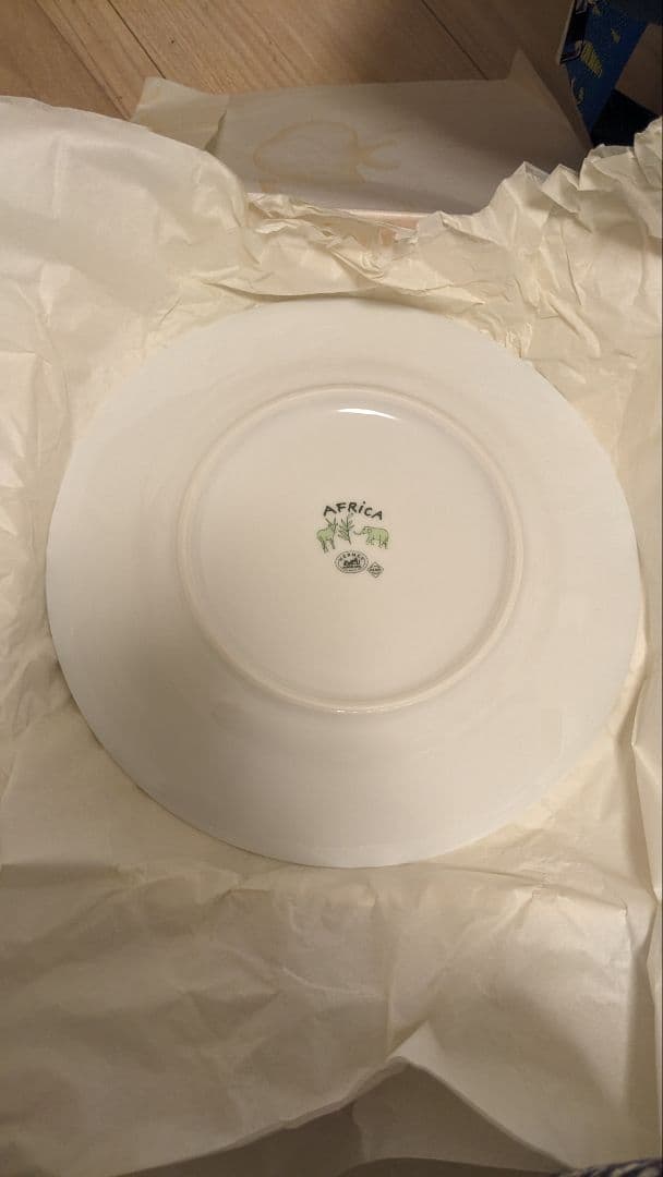 HERMES AFRiCA エルメス アフリカ プレート オレンジ＆グリーン