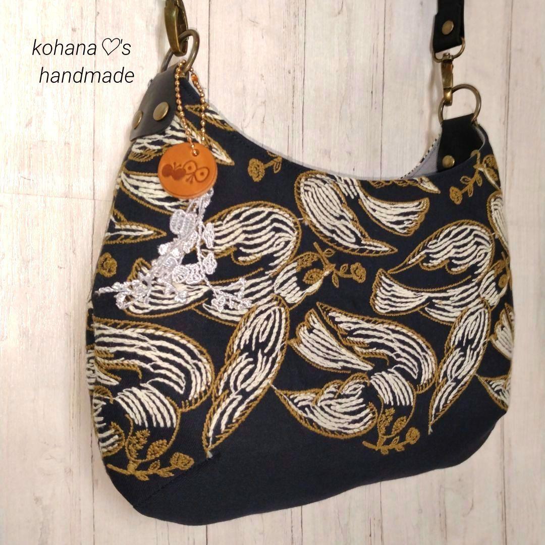 ハンドメイドஐ..ワンハンドルバッグ∂бミナペルホネン⚮̈