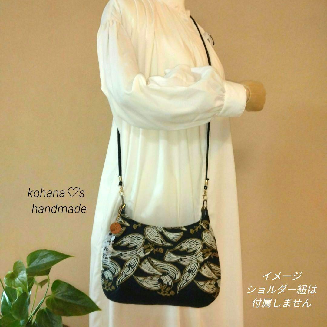 ハンドメイドஐ..ワンハンドルバッグ∂бミナペルホネン⚮̈