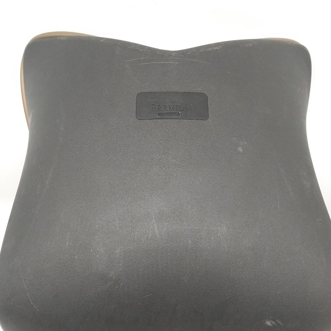 2861番 MTG 骨盤サポート姿勢ケア 座椅子 スタイルプレミアム