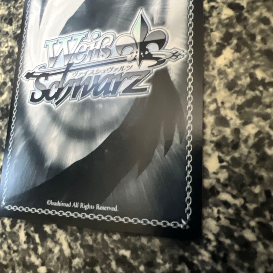 ヴァイスシュヴァルツ 波長を合わせる特訓 詩名 SP 水瀬いのり サイン