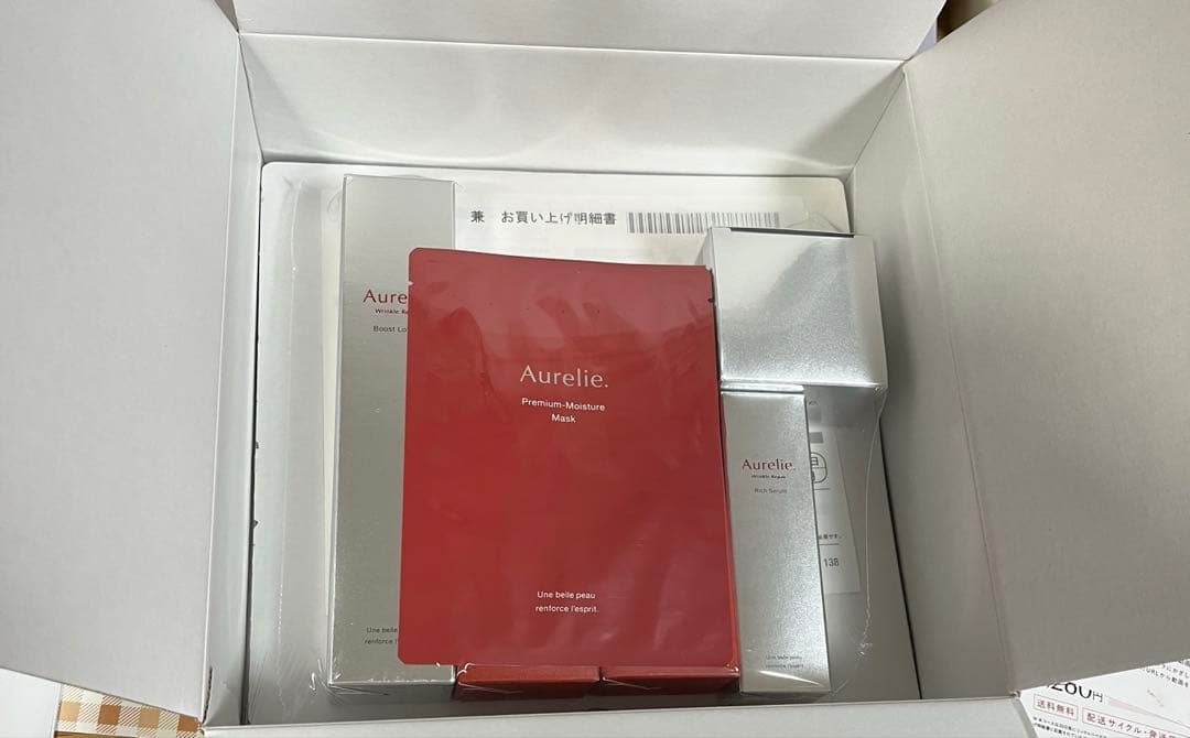 【新品】オレリー MEGUMIさんプロデュース　化粧品　5点セット　おまけ付き♪