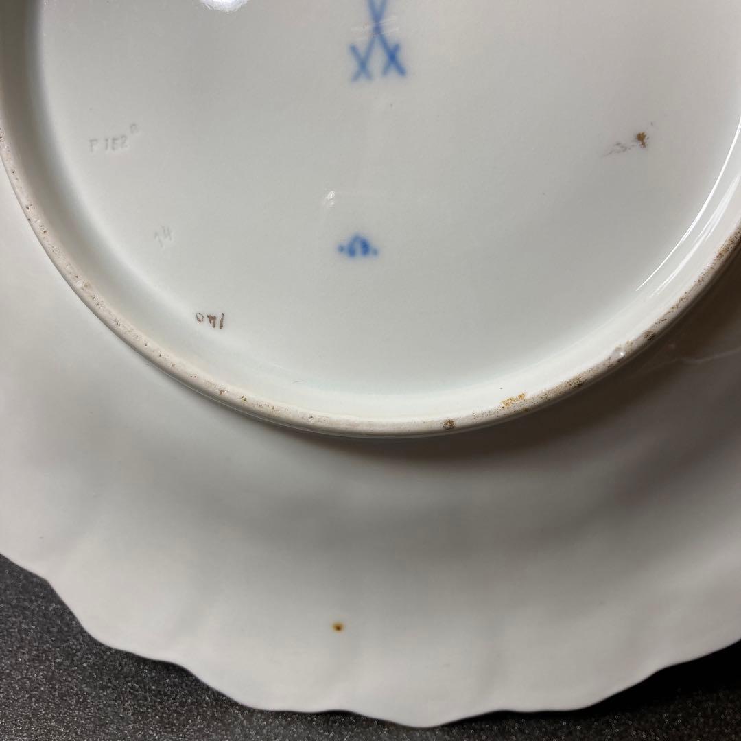 マイセンMeissen グランツゴールド大皿