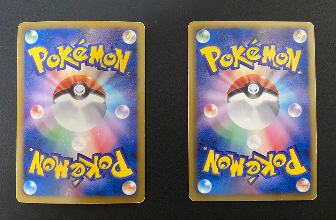 フリーザーEX SR ＆ カイオーガEX SR