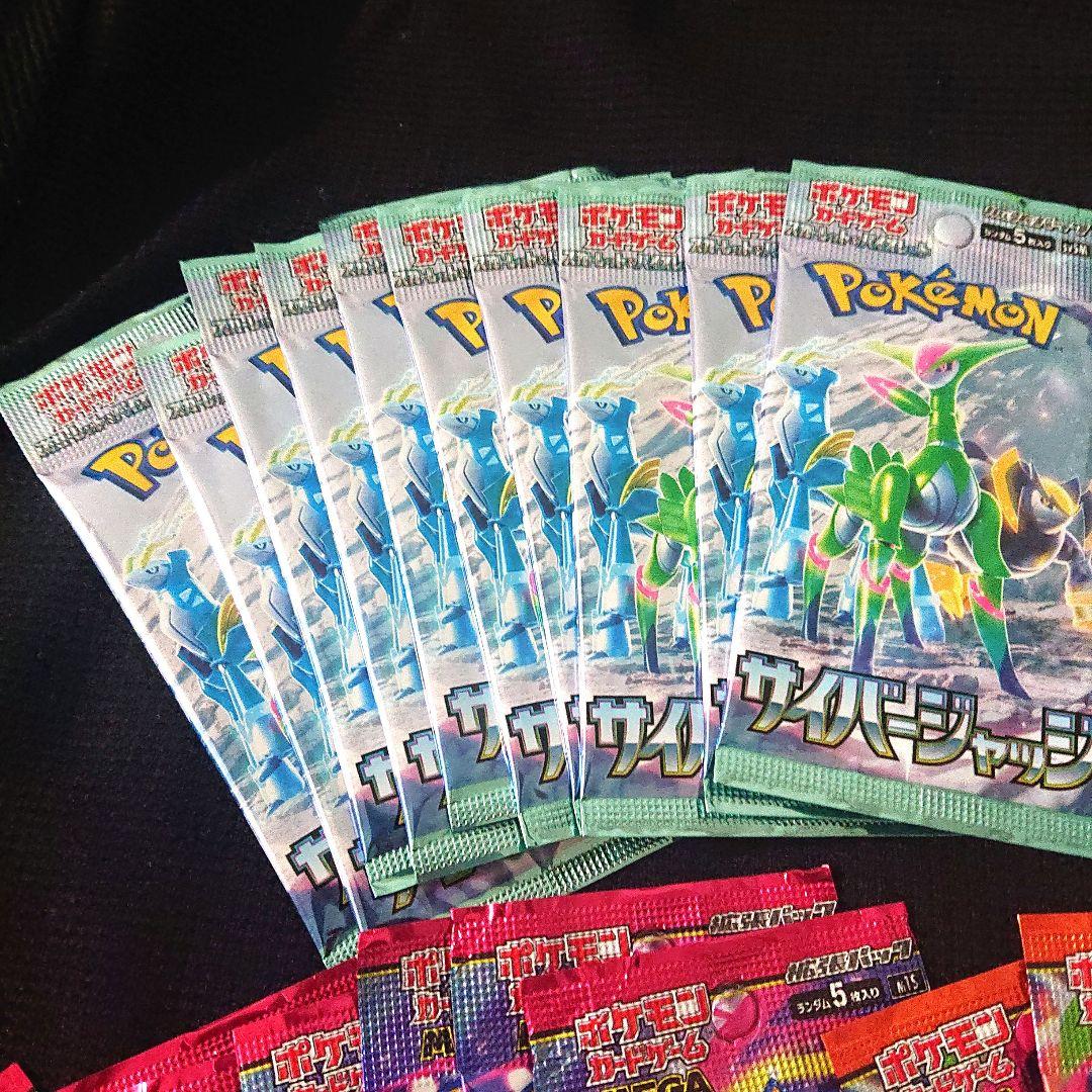 ポケモンカードゲーム バラパック 60パック - メルカリ