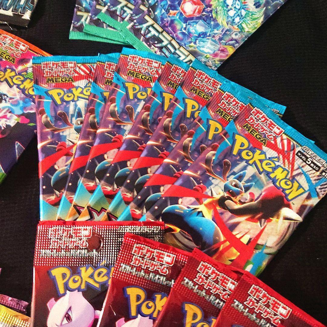 ポケモンカードゲーム バラパック 60パック - メルカリ