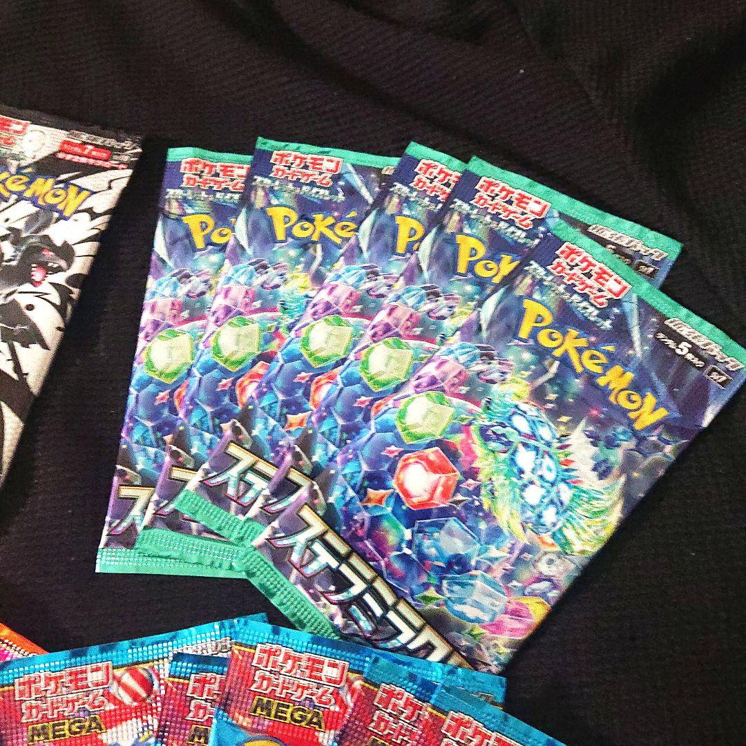 ポケモンカードゲーム バラパック 60パック - メルカリ