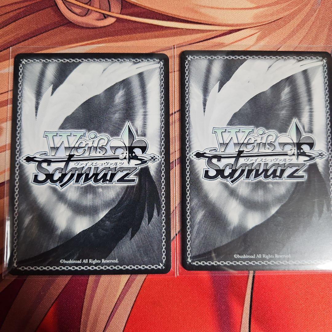 ヴァイスシュヴァルツ シルヴァラントの神子コレット SR 2枚 - メルカリ