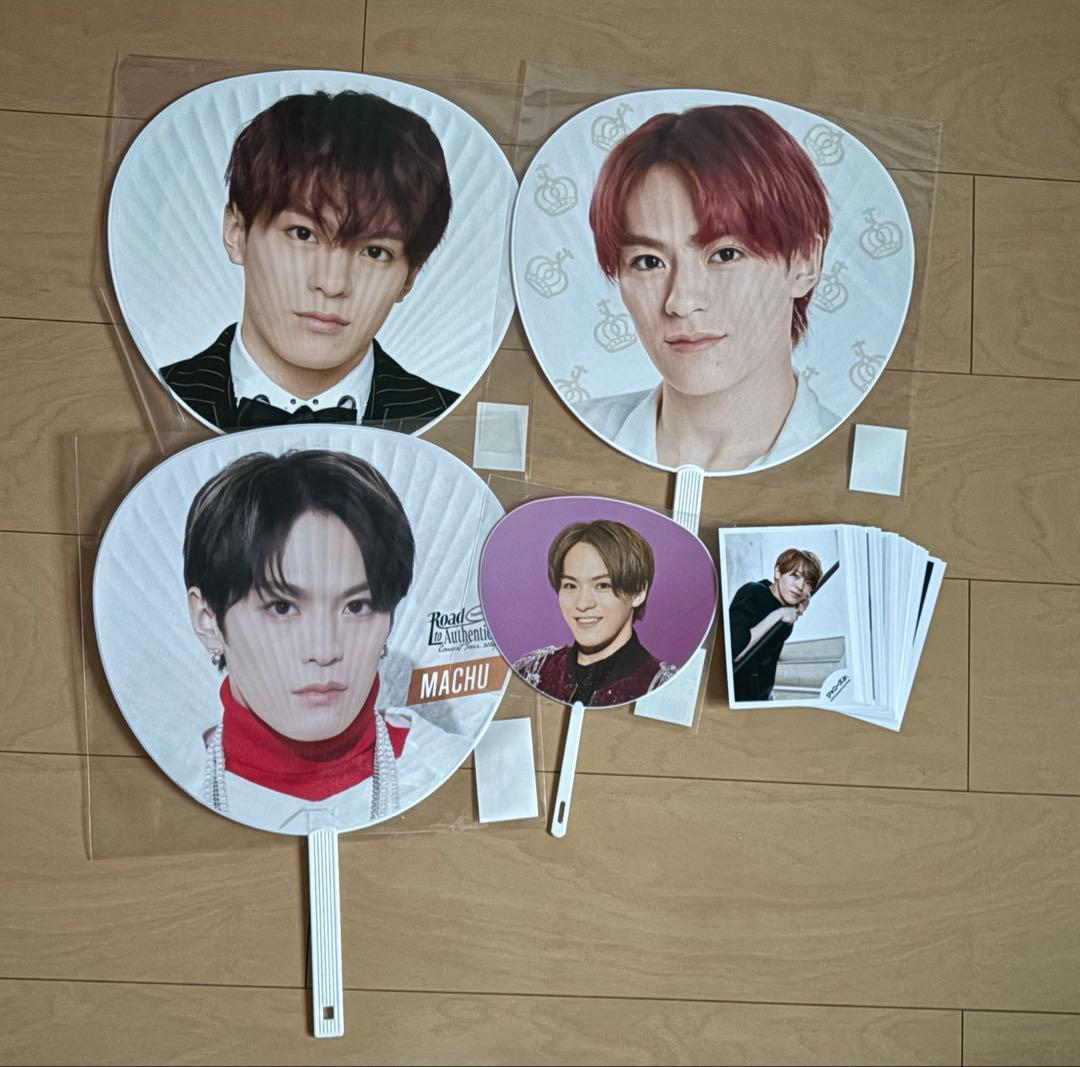 TravisJapan 松倉海斗 公式写真 41枚 うちわ 4枚 - メルカリ