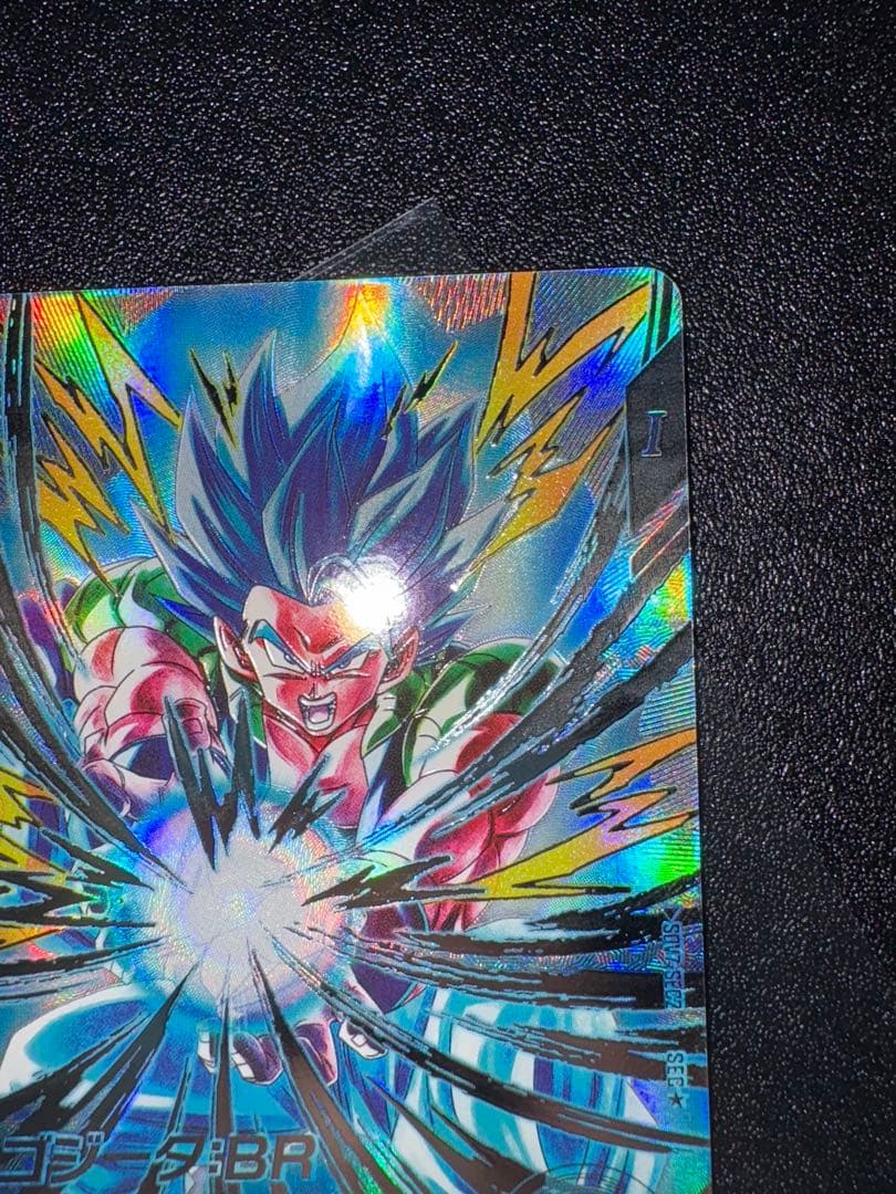 ドラゴンボールスーパーダイバーズ ゴジータBR シークレットパラレル