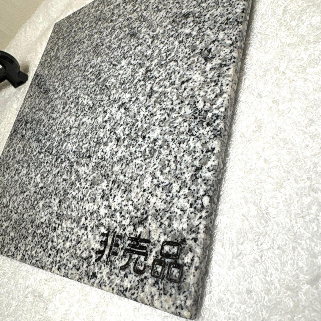 相田みつを　紀山石　置物　日本の銘石　いい石この石　木箱　石材原産地証明書付　G