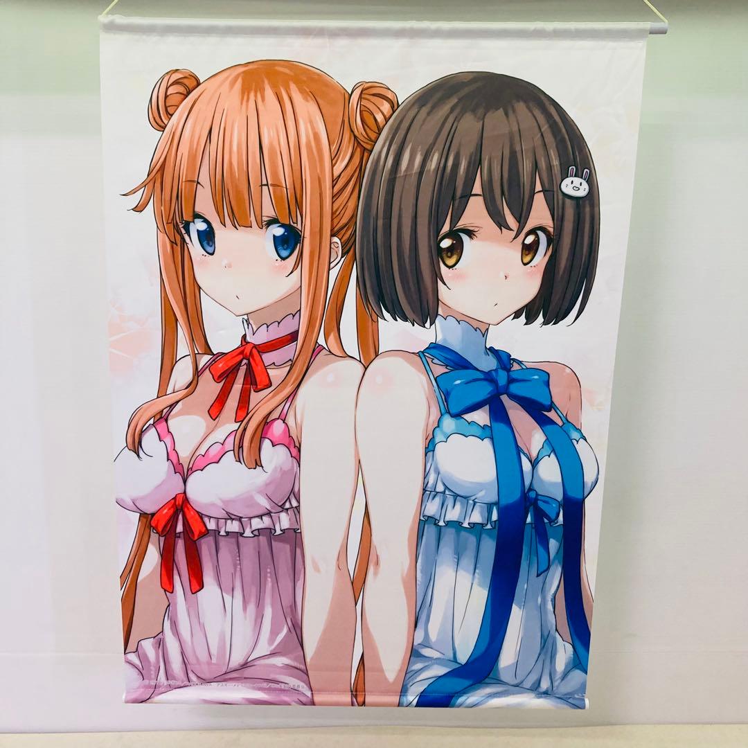 この美術部には問題がある! 宇佐美みずき＆伊万莉まりあ B2