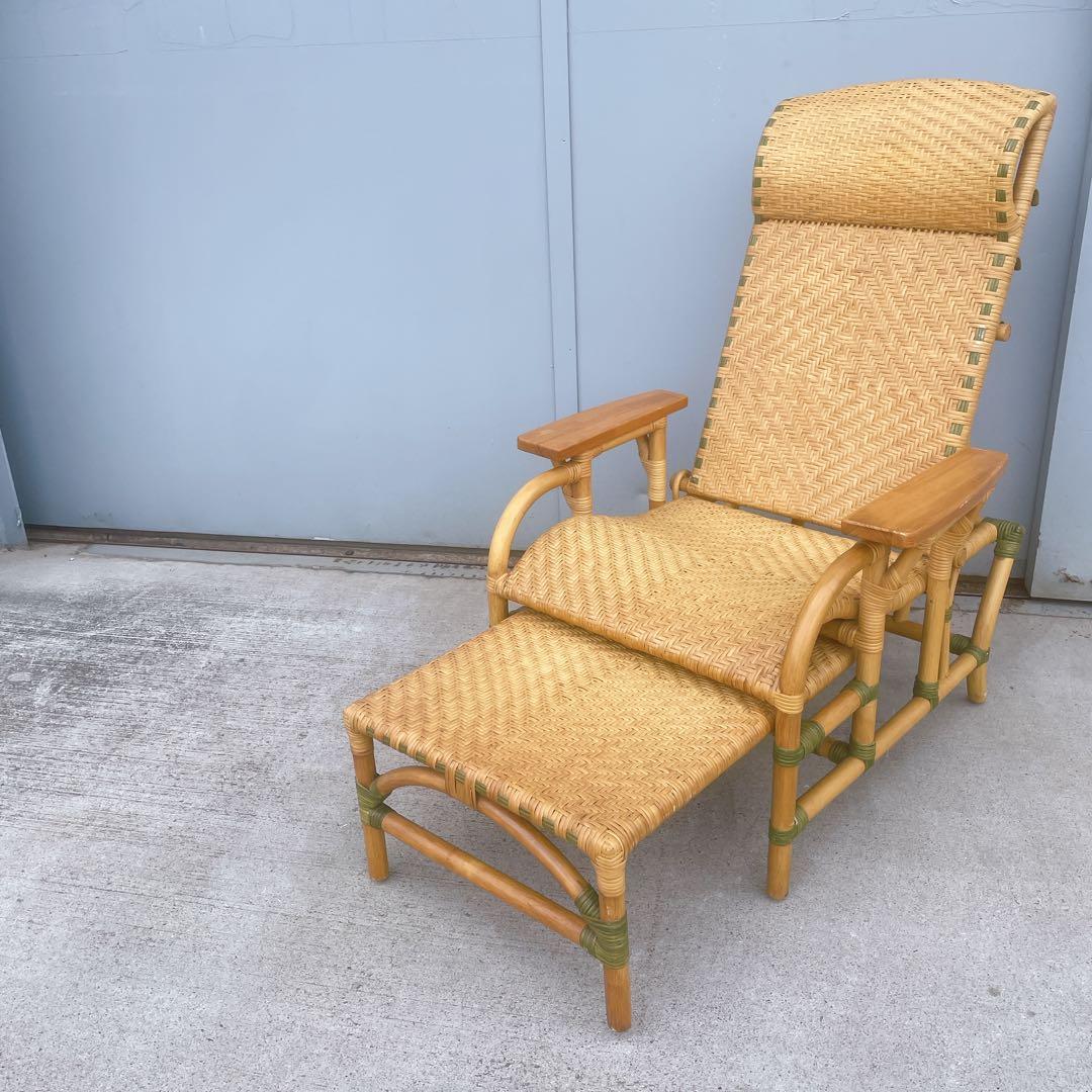 【送料無料】 ラタン リクライニングチェア 木製肘置きチェア オットマン