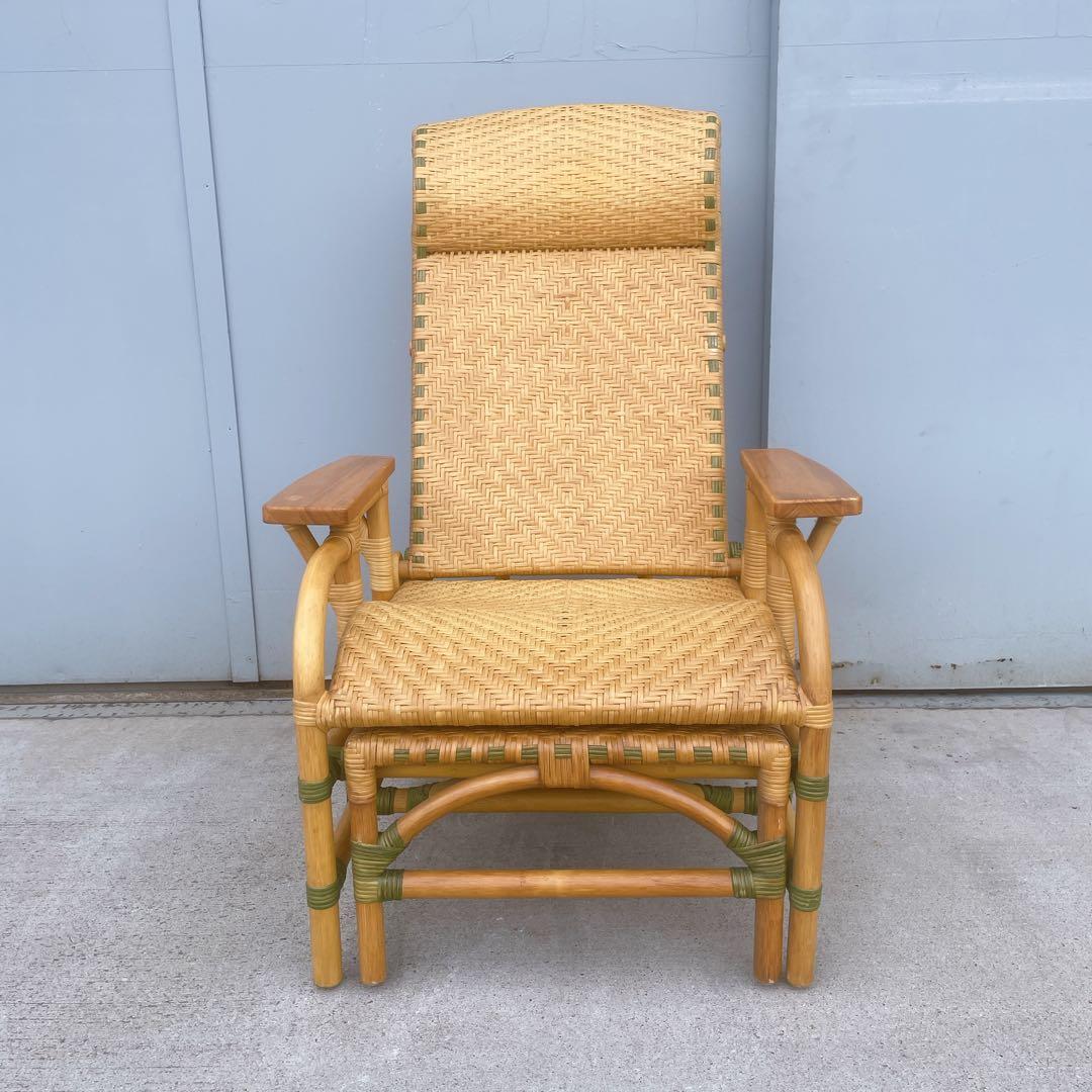 【送料無料】 ラタン リクライニングチェア 木製肘置きチェア オットマン