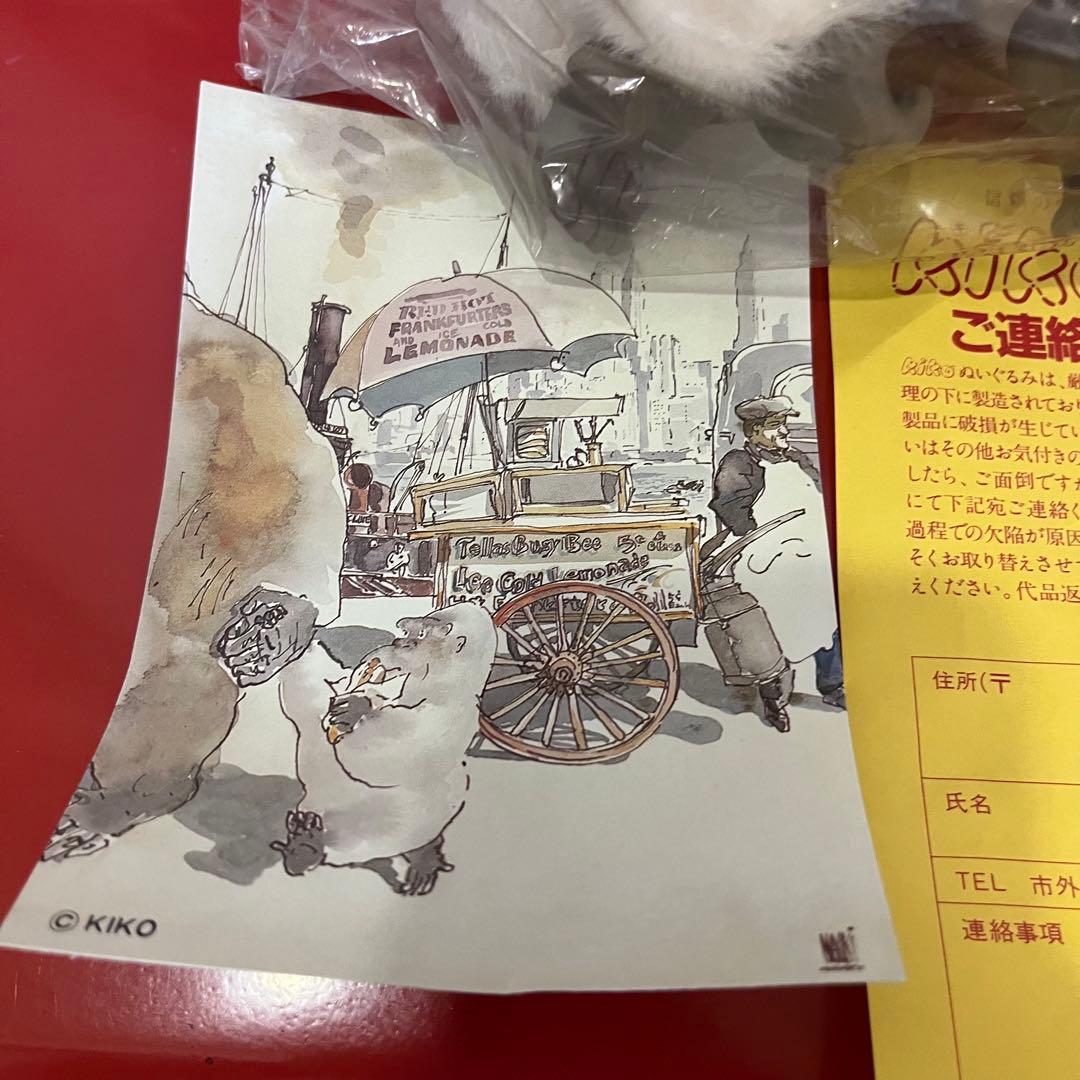 コダック　コダカラーVR フィルム　KIKO ゴリラ　ぬいぐるみ　17センチ