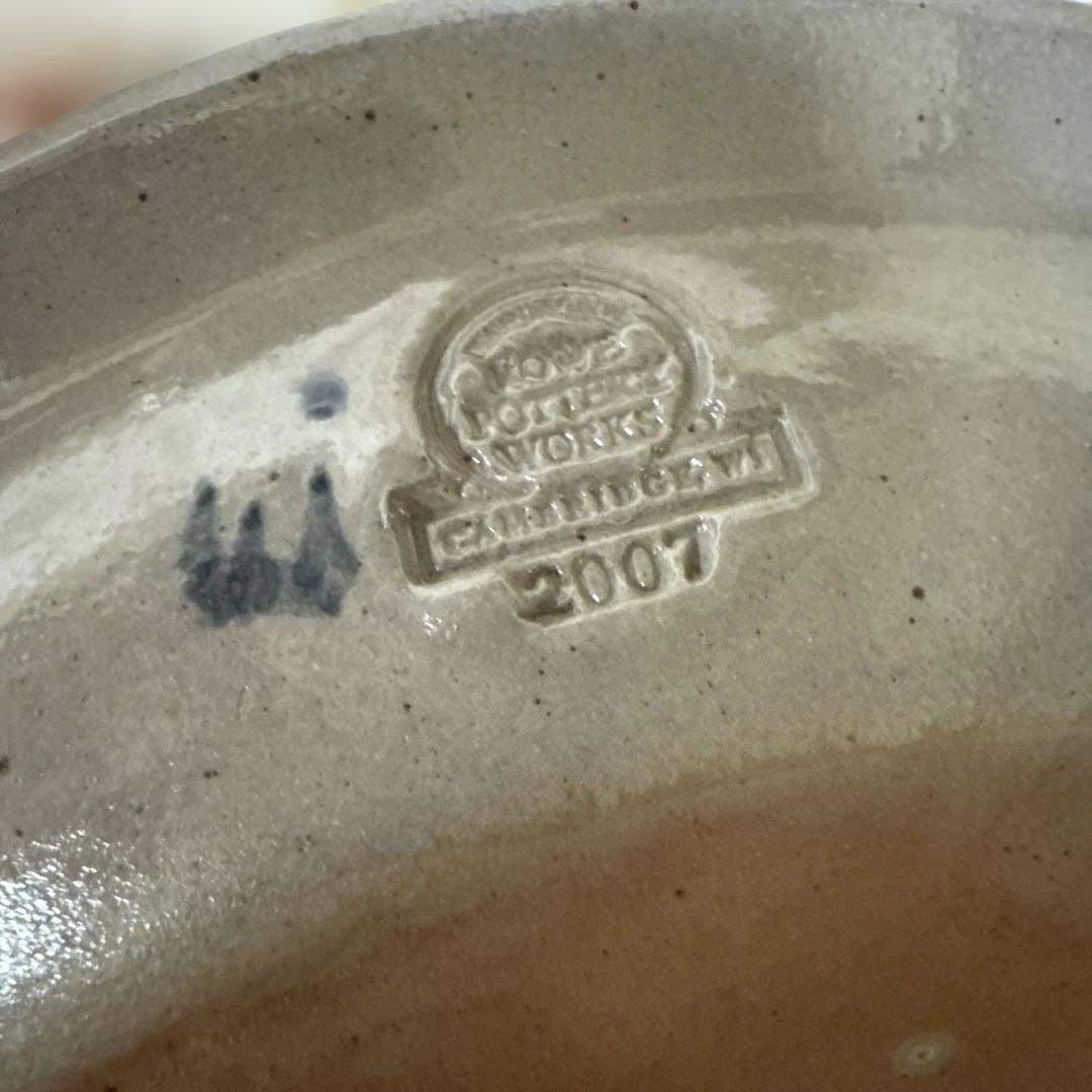 アントステラハートローポタリー　パイ皿