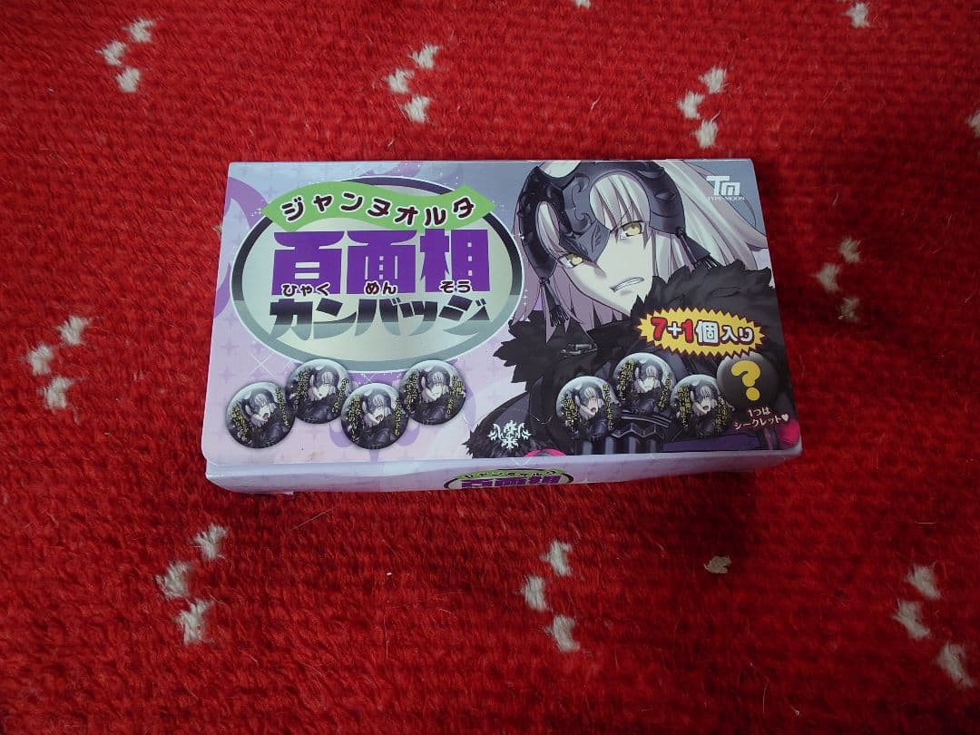 C90 ジャンヌオルタ 百面相 缶バッジ シークレット込み 8個入り FGO