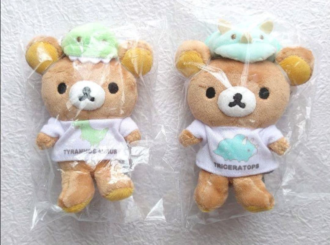 リラックマ いつもいっしょ ティラノサウルス展×リラックマの恐竜ごっこ　会場限定