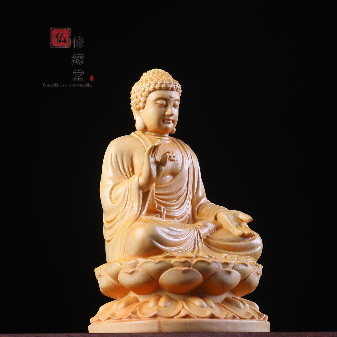 修縁堂】木彫り 仏像 阿弥陀如来座像 阿弥陀仏 彫刻 仏教工芸品 柘植材