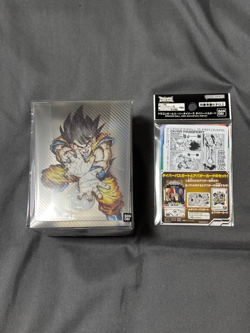 ドラゴンボールスーパーダイバーズ オフィシャルデッキケース