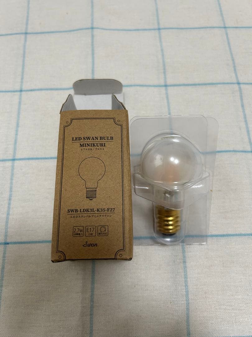 unico ポーネ　ペンダントライト