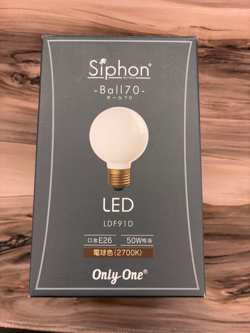 Only One LED電球 LDF91D 50W E26 6個セット