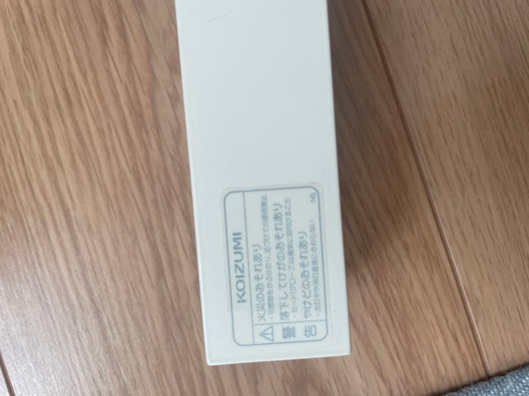 KOIZUMI AP 40502L LEDペンダントライト