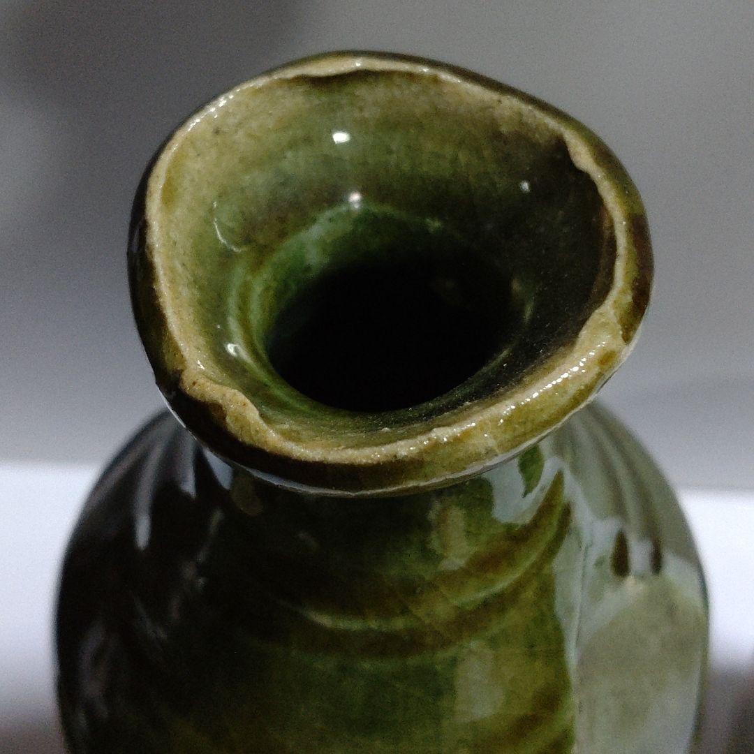 益子【高内秀剛】織部酒器揃い 徳利 盃 共箱